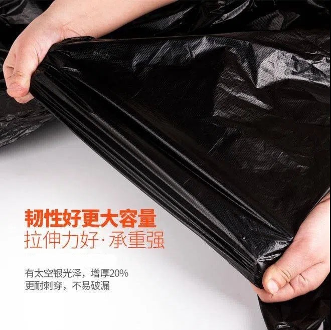 [] Disposable Black Garbage Bags For Household Thickeneded Satchel Vest-Style Garbage Bags For Medium And Large Kitchens - Image 4